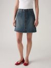 Юбка на пуговицах в стиле ретро (Levi's®)