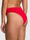 Бесшовные бразильские трусики (Panty)