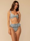Tamarindo Нижняя часть бикини