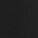 Чёрный (Black)