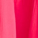 Розовый