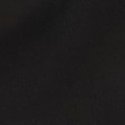 Чёрный (Black)