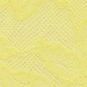 Жёлтый яшмовый (Yellow Jasper)