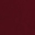 Красный лак (Red Lacquer)
