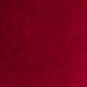 Красный лак (Red Lacquer)